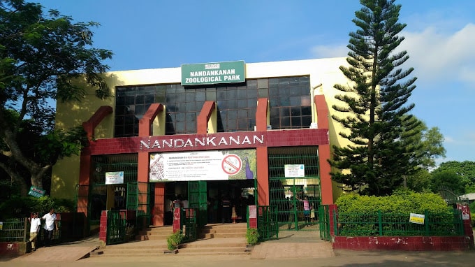 Nandankanan is the first zoo in India image